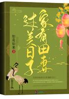 林丰封面