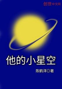 不想遵旨抗婚，高阳公主上门开撕封面
