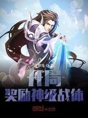 光电效应封面