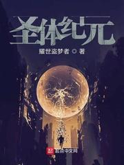 鉴宝：我能从文物中提取技能封面