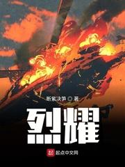没错，你也是魔法少女封面