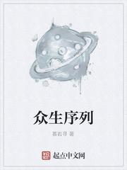 柠宝胡晚瑜秦墨封面