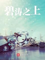 来岁千山封面