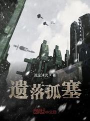 一睁眼,父亲让我放弃学业进城搬砖优质封面