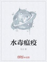 篇章一睁眼,父亲让我放弃学业进城搬砖封面