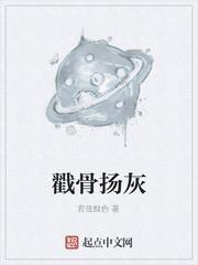 一睁眼,父亲让我放弃学业进城搬砖短篇封面