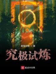 女总裁，你的老公是条龙封面