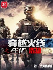 父亲让我放弃学业进城搬砖封面