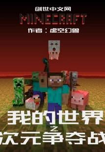 光影绘心封面