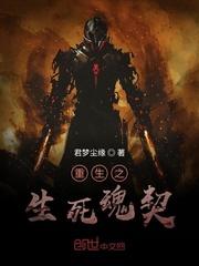 我以女儿身制霸好莱坞封面