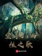 野蛮人不善拳脚封面