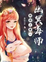 华娱从韩日世界盃开始封面