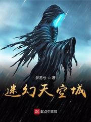 送个饭怎么就被大BOSS盯上了封面