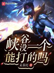 重生华娱1997封面
