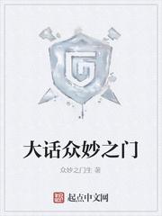 人在高三，系统说我和青梅相亲封面
