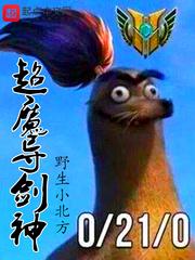神殁之门封面