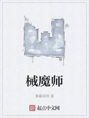 陈彬陈建军封面