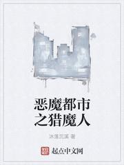 叶婉欣司夜寒男主绝嗣？生子系统让我又多胎了封面