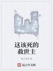 70年代开局，我靠零元购发家封面