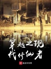 叶晨诸天影视从四合院开始封面