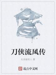 丰腴美人一出场，被军官大佬截胡封面