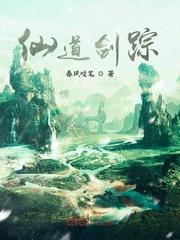 让你带问题女兵，你全养成特种兵王了？封面