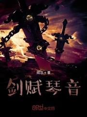 大秦：开局软饭硬吃，把始皇忽悠瘸了封面