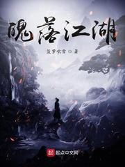 九零：被瞧不起？呵呵我卷王重生封面