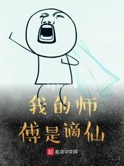 带着究极手鐲的我，穿越到原神封面