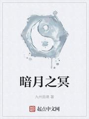 我在末世养神宠封面