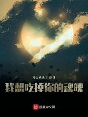 仙帝归来，我在都市绝对无敌封面