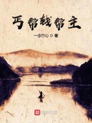 都重生了谁还混娱乐圈封面
