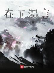 火红年代：1955年封面