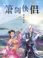 崩铁直播通万界，开局震惊复仇者封面