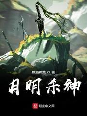 张北行封面