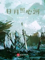 驴大宝封面