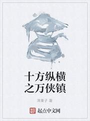李长安赵顼封面