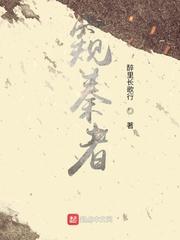安康赵兰封面