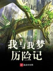 阮柒柒封聿封面