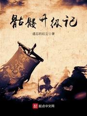 满分小说傅司礼叶小糯封面