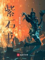 穿be热血番，成为封面