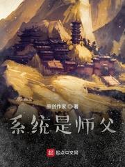 陈勃苏芸封面