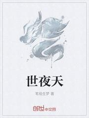 搞笑兵王闯都市封面