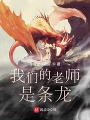天之唐封面