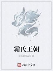 荒年猎户，开局两绝色老婆封面