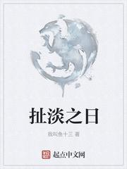 我的徒弟们都太逆天了！封面