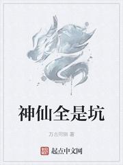 林娘子市井生活by却雨番外完整版封面