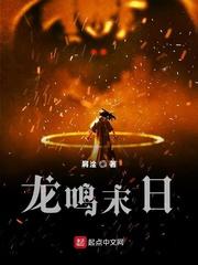 林娘子市井生活小说by却雨封面