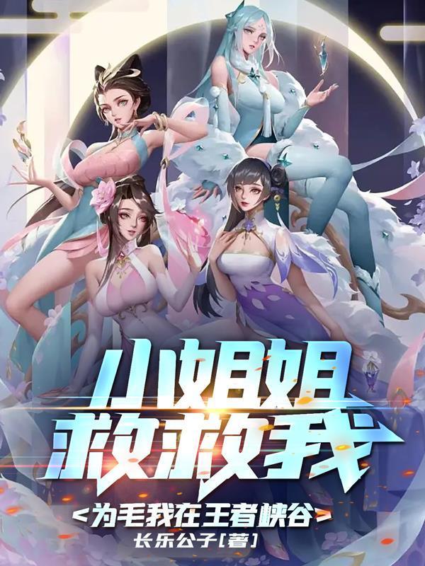 港片：老大是B哥，开局拿我顶锅