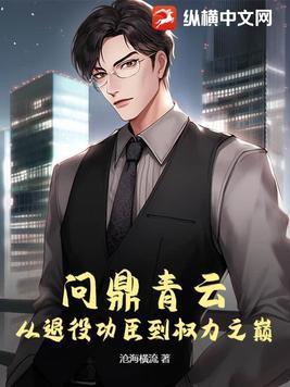 综漫:恋爱这么甜这么缠
